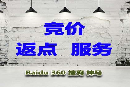 解析360信息流广告：一则广告带来的转化奇迹